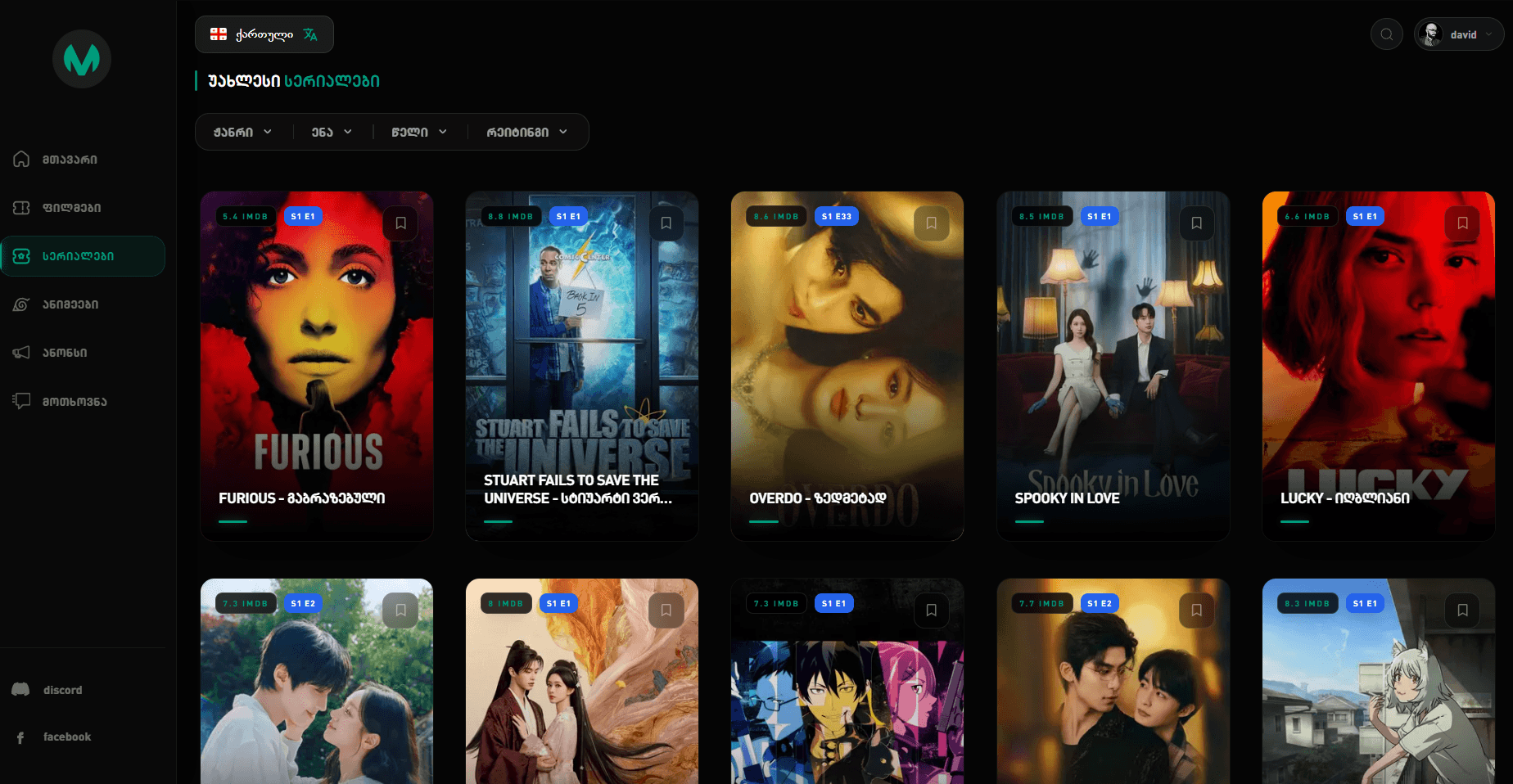 TV Shows Page