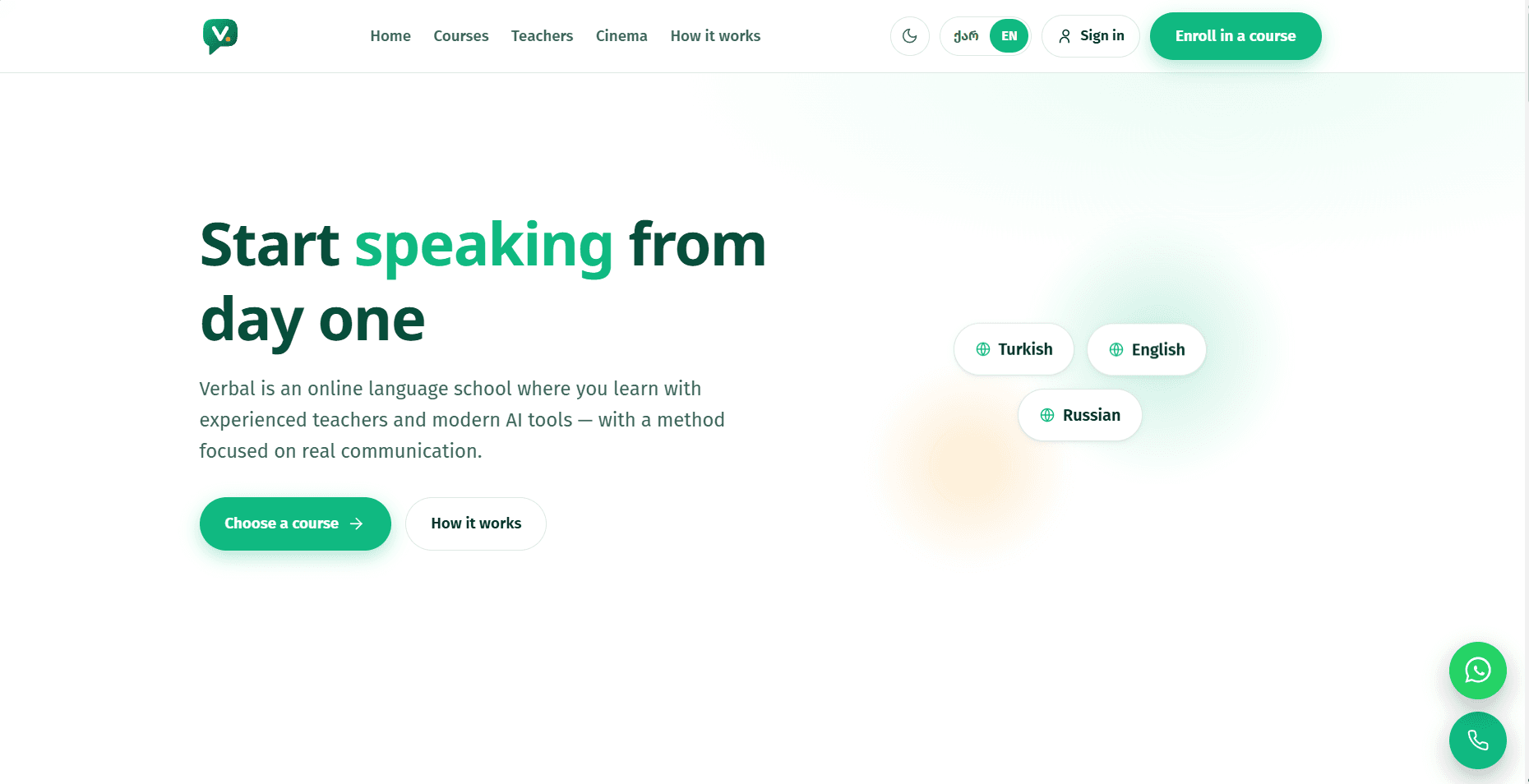 Main Page 