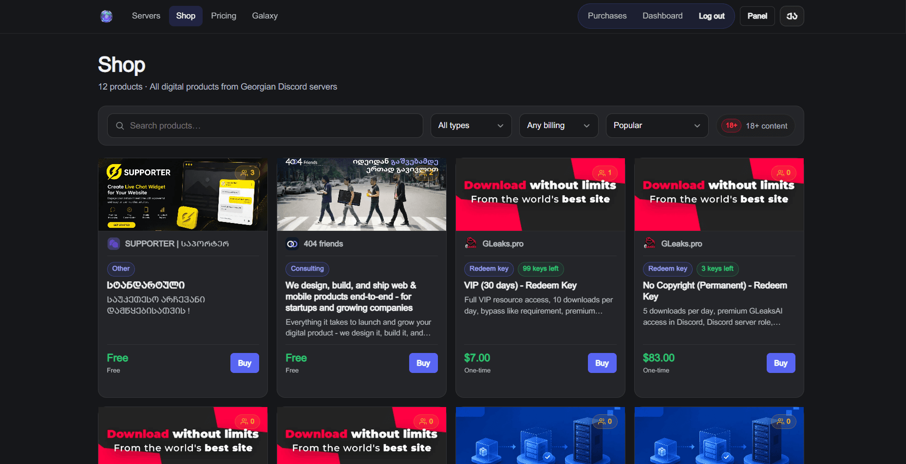Shop Page