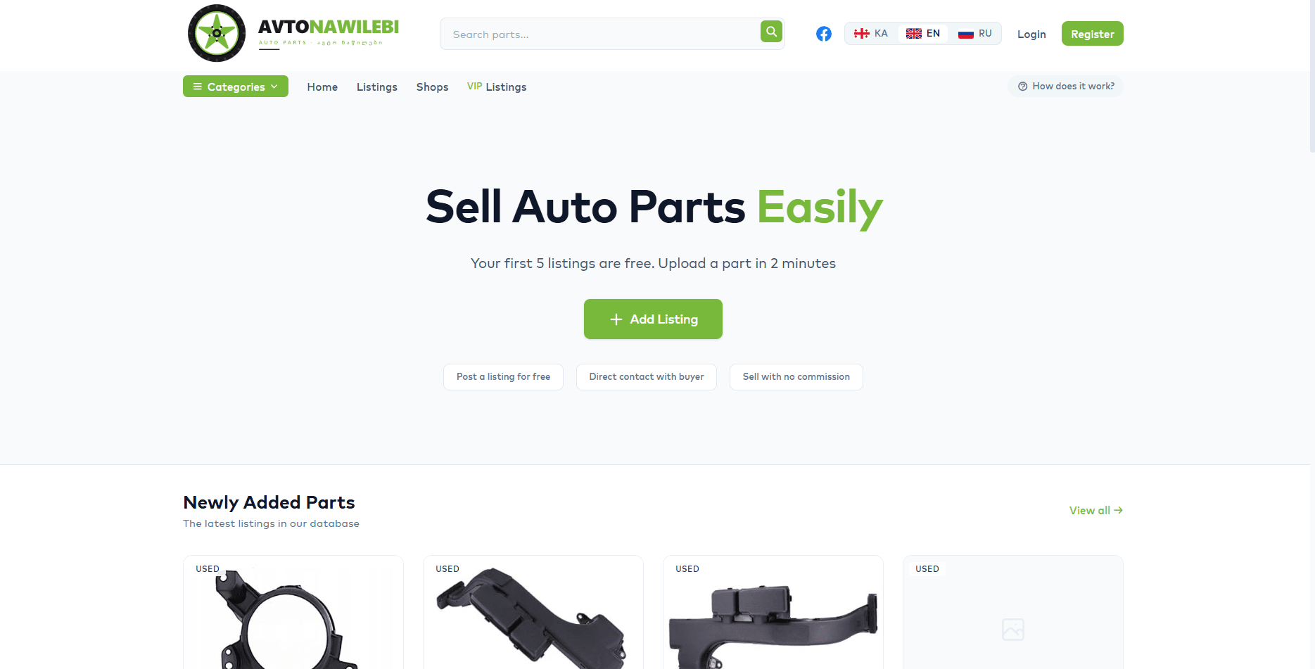 Main Page